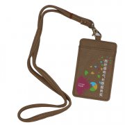 Travel Luggage Tag With Long Lanyard