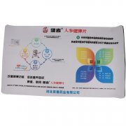 Good Quality Custom Gaming Mouse Pad