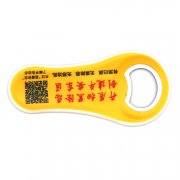 ABS Simple Practical Plastic Bottle Opener