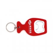 Printed Logo Plastic Bottle Opener Keychain