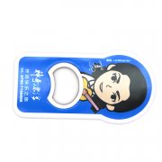 New Products Beer Bottle Opener