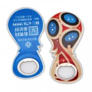 Popular Plastic Cute Bottle Opener