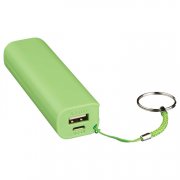 1200 mAh Power Bank