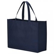 Customize Non-Woven Shopper Tote